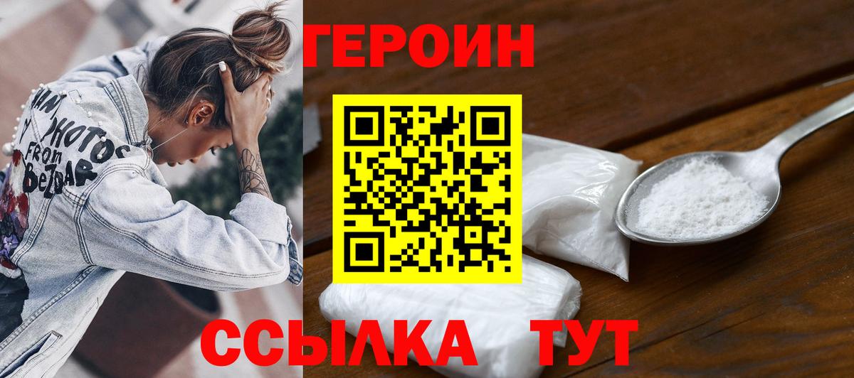 ГАШ Каспийск
