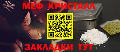 MESCALINE Берёзовский