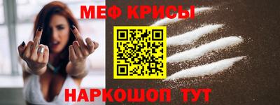 дистиллят марихуана Кизляр