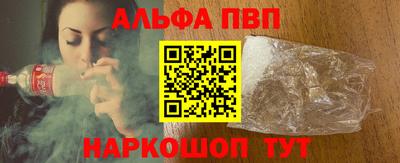 MESCALINE Берёзовский
