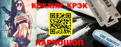 MESCALINE Берёзовский