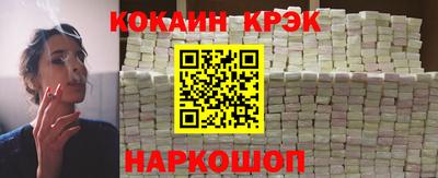 MESCALINE Берёзовский