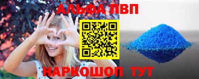 MESCALINE Берёзовский