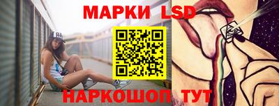 MESCALINE Берёзовский