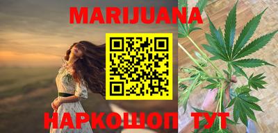 MESCALINE Берёзовский