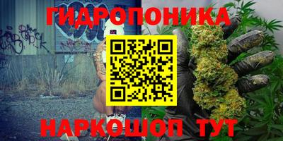 MESCALINE Беслан