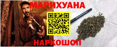 твердый Бийск