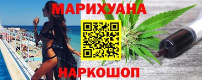 MESCALINE Беслан