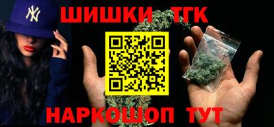 твердый Бийск