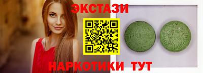 твердый Бийск