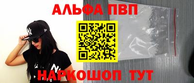 MESCALINE Берёзовский