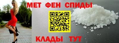 твердый Бийск