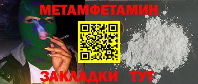 mdpv Кизилюрт