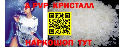 MESCALINE Берёзовский