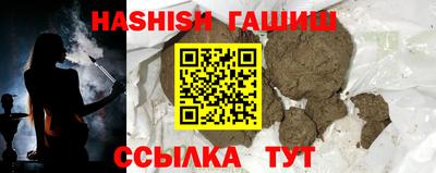 MESCALINE Беслан