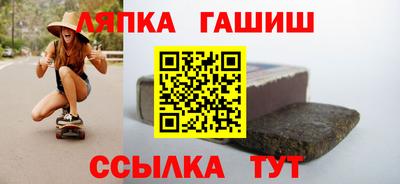 MESCALINE Берёзовский