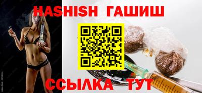 MESCALINE Беслан